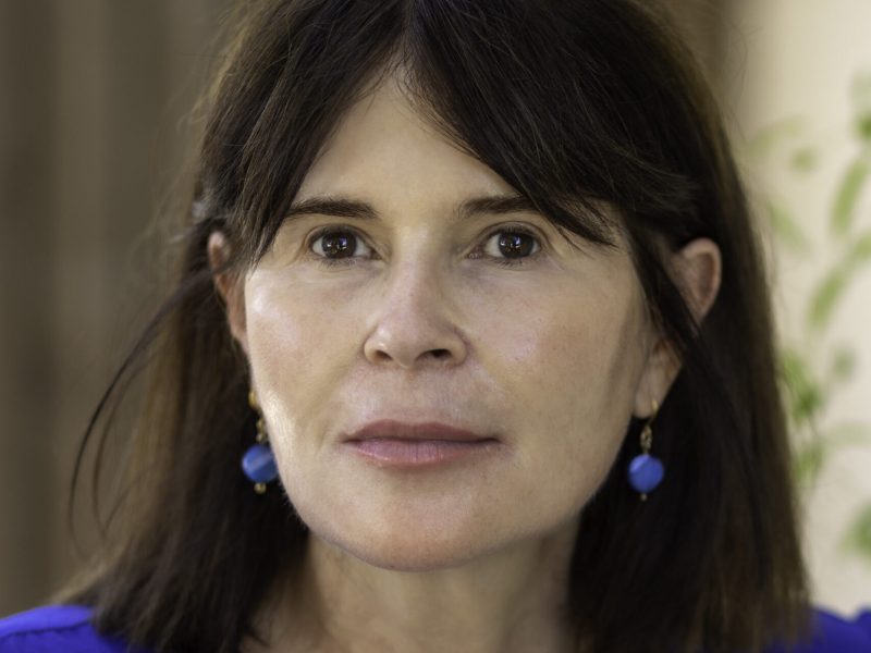 éåëé áøðãñ
öéìåí àøé÷ ñåìèï
24.07.2023